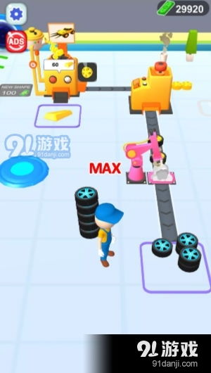 变形跑酷汽车工厂游戏 安卓v1.2.3版下载与网络游戏开发解析