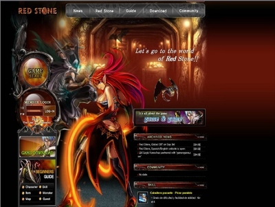 三星电子跨足游戏产业 网络游戏《红宝石》正式开启公测