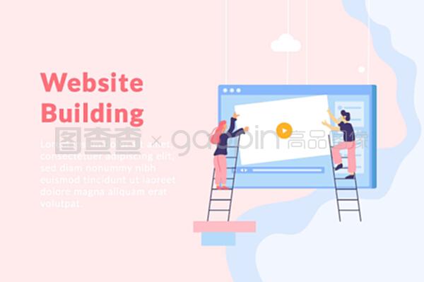 网络开发的平面背景 像素与创意搭建的数字人梯