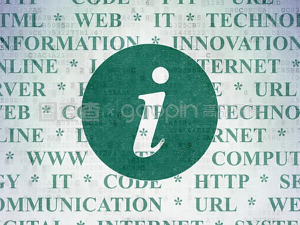 数字数据纸背景下的网络开发 概念、挑战与未来趋势